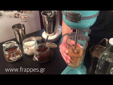 KALKO COMMERCIAL DRINK MIXER - RED - The Coffee Machine Collective